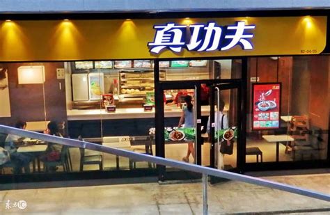 中式快餐加盟店前景怎么样，中式快餐加盟费用-资源-微盟圈