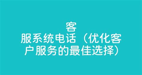重庆巴南区：提升政务服务效能 优化国际营商环境_县域经济网