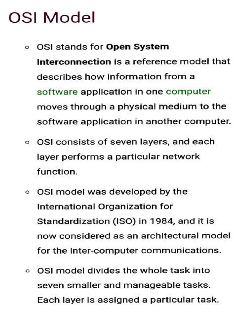 ISO Reference Model 的图像结果