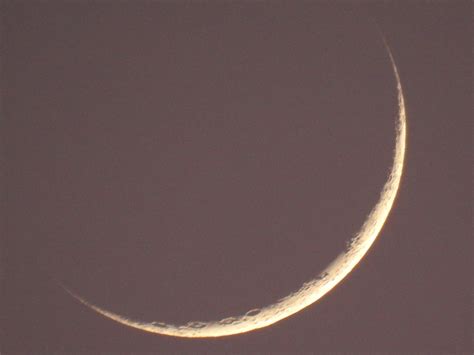 Crescent Moon Houston: 1st of Rajab 1446 AH