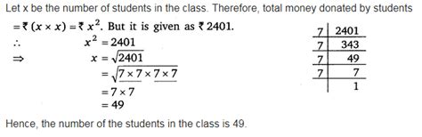The students of Class VIII of a school donated ? 2401 in all, for Prime ...