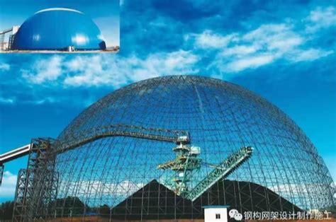 Image result for Space Frame Steel Structure