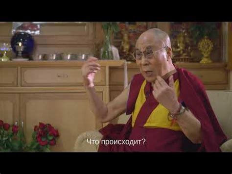 Тукдам: Между Мирами / Трейлер - YouTube