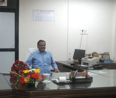 KDK College of Engineering