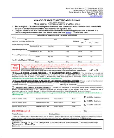 DMV Address Change Form 的图像结果