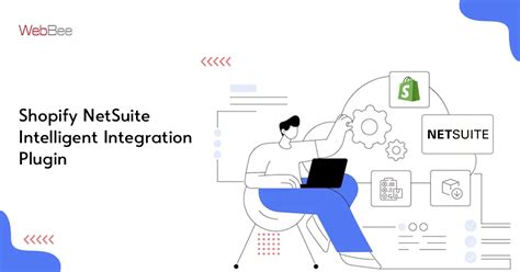 NetSuite API Integration 的图像结果
