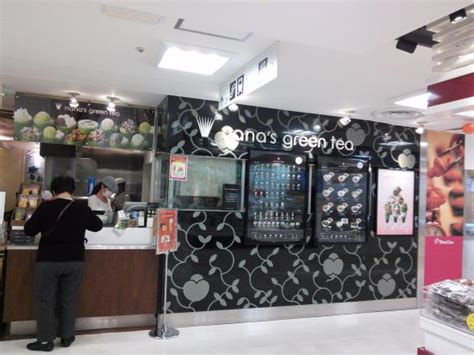 Fantastic Ice Cream - Reviews, Photos - Nana's Green Tea, Ikspiari ...