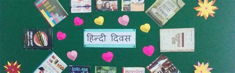 Home-St. Mira’s College - ST MIRA'S COLLEGE PUNE