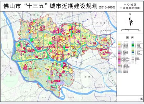 两所公办新校，新增近6000学位！“华师”资源落地佛山新城！_腾讯新闻