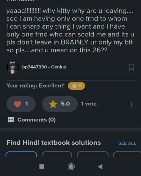 what are involuntary muscles?? - Brainly.in