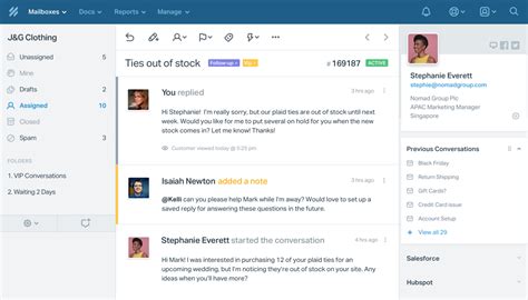 Customer Service System Software 的图像结果