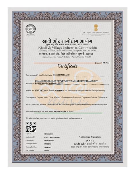 Image result for How to Order Official Transcripts for EDP