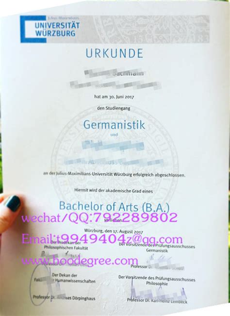 【晒证季】优优德语带你看看德国毕业证是什么样子！