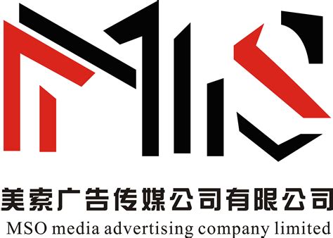 影视传媒公司logo设计—时代星际|平面|Logo|简创品牌设计 - 原创作品 - 站酷 (ZCOOL)