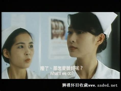 [应求][DVD5][香港][1995][夜半一点钟][国粤语中英文][ISO/2.92GB][陈小春/袁咏仪][百度云] - 『香港电影 ...
