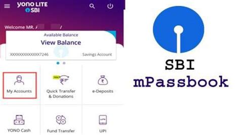 SBI mPassbook.. ஆன்லைனில் பெறுவது எப்படி? | How to get SBI mPassbook ...