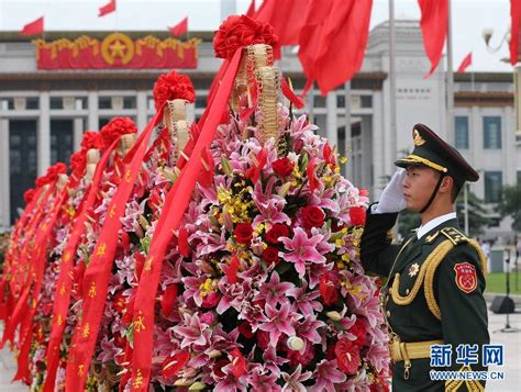 烈士纪念日向人民英雄敬献花篮仪式在京隆重举行[组图]_图片中国_中国网