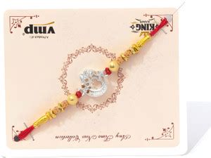 VMP Designer 7459097511 Silver Rakhi Set Price in India - Buy VMP ...