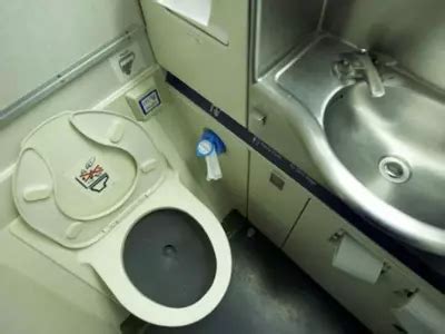 Villagers Hit By Frozen Airplane Toilet Waste, Think It's God Anger ...