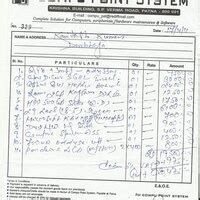 Hard Disk — out of order