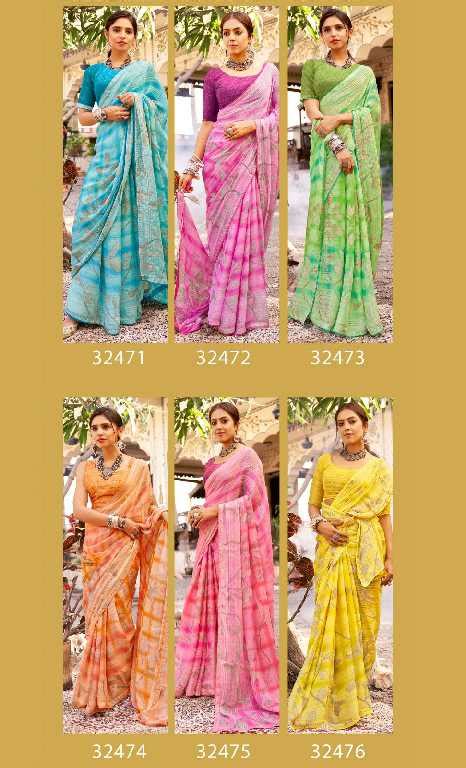 VALLABHI SIMONA VOL 2 PURE CREPE PRINTED SARIS UNIFORM SARI WHOLESALE ...