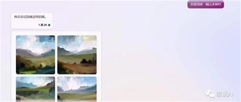 Https CN Bing Images 的图像结果