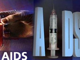 AIDS (Acquired Immune Deficiency Syndrome)