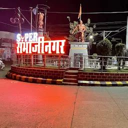 Best Top Rated Art center in Aurangabad, Maharashtra, India | Yappe.in