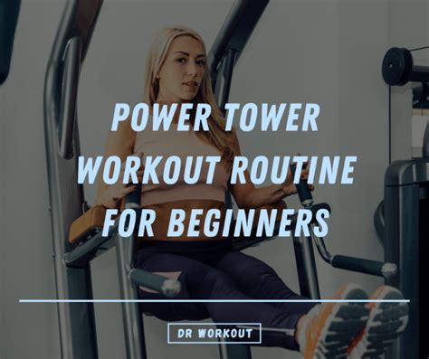 Image result for Spring PowerBar Workout Routine