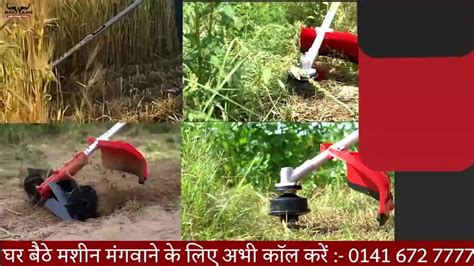 Balwaan Brush Cutter - Balwaan BX-35 4 Stroke 35cc Side Pack Brush ...