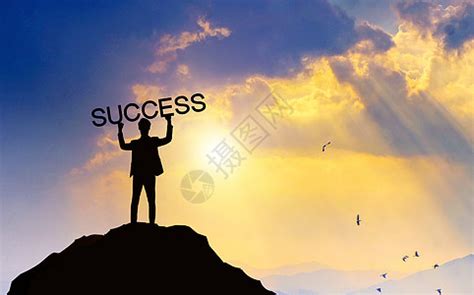 Success图片 的图像结果