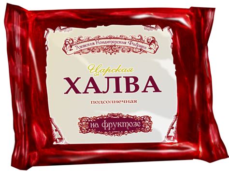 Халва Азовская кондитерская фабрика Царская Подсолнечная на фруктозе ...