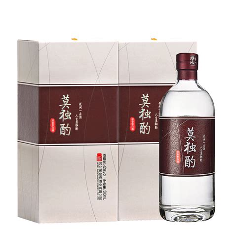 保定百年酒 42°莫独酌月影500ml（双瓶装）_保定百年白酒【价格 图片 评论】_美酒价格网