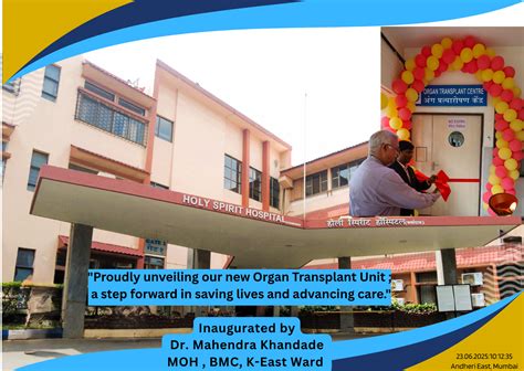 Transplant Unit - Holy Spirit Hospital: Best Multispeciality Hospital ...