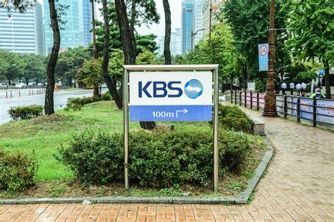 韩国部分电视台的新闻节目与国内电视台的对比大合集【上】：KBS韩国放送&EBS教育放送 - 哔哩哔哩
