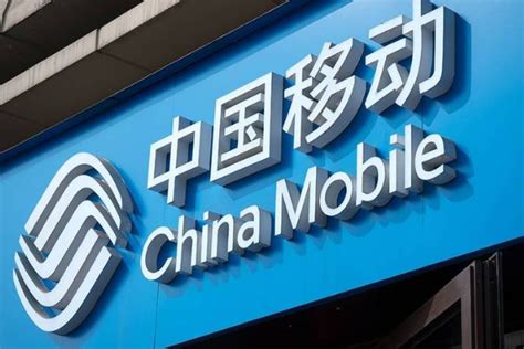 中国移动用短信查话费怎么查 - 早若网