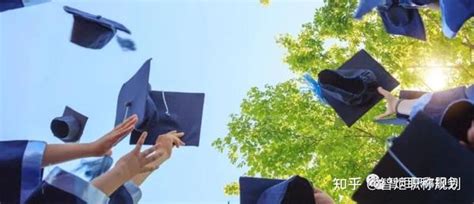 国外学历办旧金山大学学历认证与毕业证办理 | PPT
