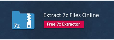 Extract 7Z File 的图像结果