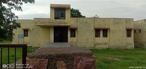 E-Profile View