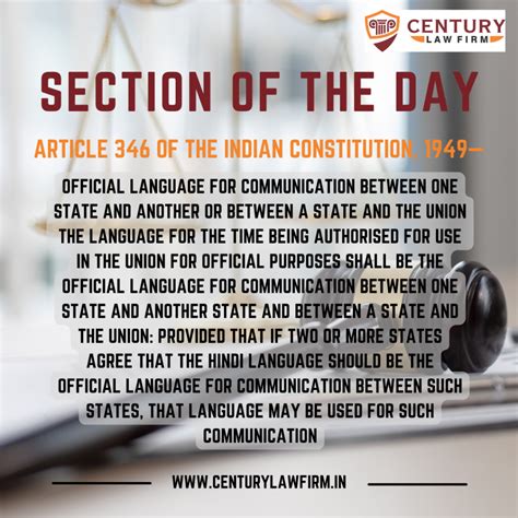Article 346 of the Indian Constitution, 1949 - Century Law Firm
