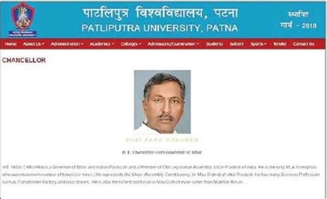PPU site calls governor Fagu Chauhan ‘richest person’ in Mau | Patna ...