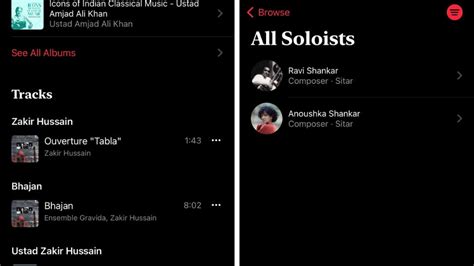 How to discover the best Indian classical music on Apple Music ...
