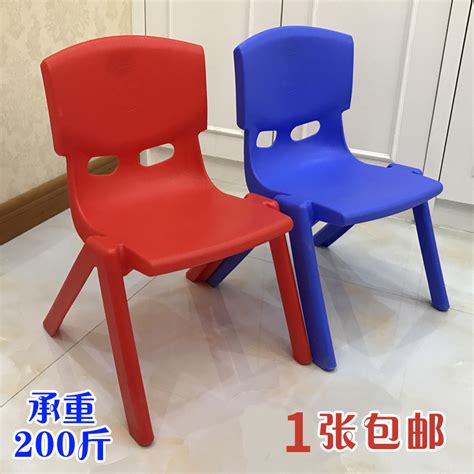 goldspace | 日本乐天市场: ♦ 新 ♦ 宝贝孩子椅子组椅子实木儿童椅红色 ♦