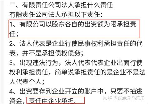 杭州市西湖区：“抢先机、拼经济”同心助企服务政策宣讲会举行-新华网