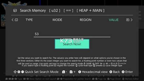 Edizon Save Code 的图像结果