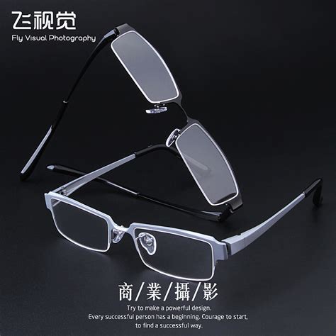 OULE 纯钛眼镜框超轻时尚复古圆形近视眼镜架 防蓝光辐射眼镜 古铜色_眼镜框_OULE眼镜网