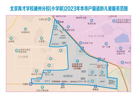 又一重磅规划，深圳这个155平方公里能真正起飞？ -- 半求·房地内参 为房地产服务！