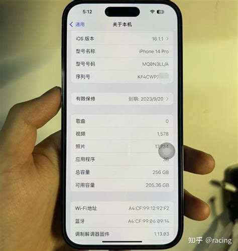 库克“空降”北京之后，iPhone14pro降价1370，跌至历史“新低” - 知乎