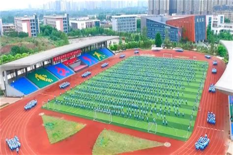邢台十大高中学校2022年最新排名榜 附各高中中考录取分数 | 广东成人教育在线