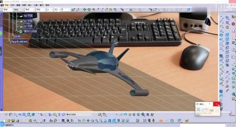 CIRCLE,CORNER,CONNECT CURVE, CONIC SURFACE CATIA V5